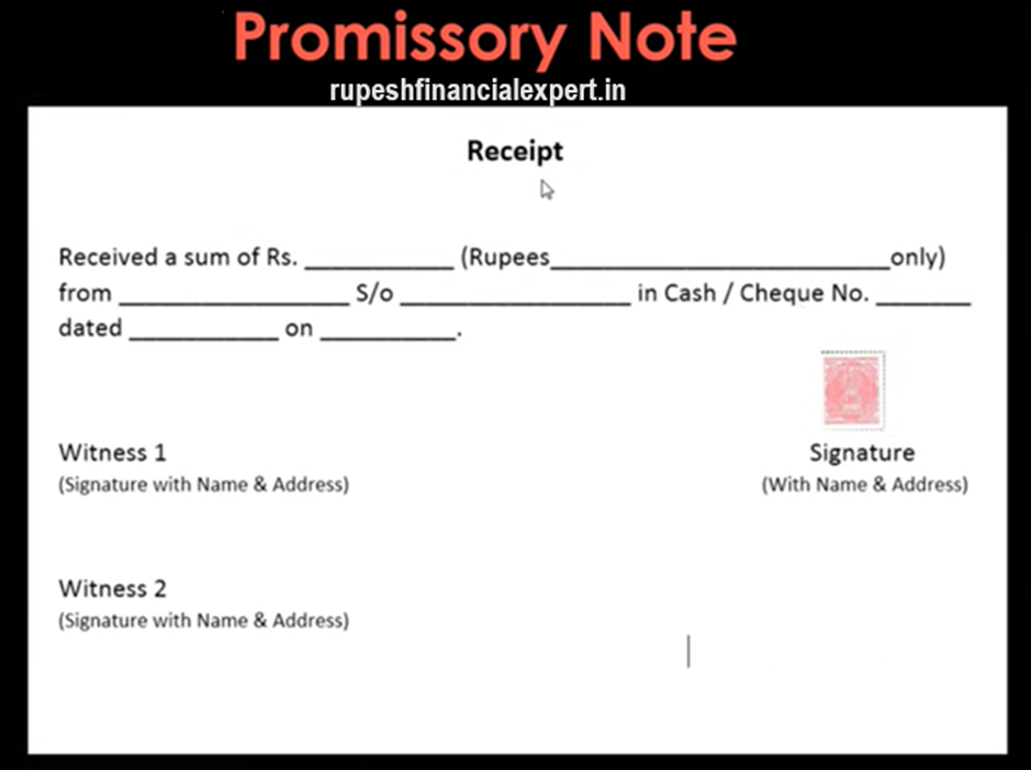 Promissory Note